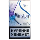 Стикер Сигареты