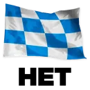 Стикер Signal Flags