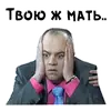Сильвестор Андреевич