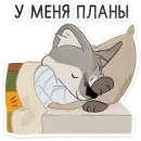 Стикер Сырник