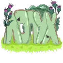 Стикер Словечки