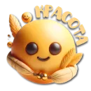 Стикер Смайлики милые