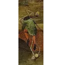 Стикер Смертушка Пришла