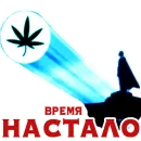 Стикер smeshnariki