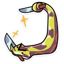 Стикер Змеюки