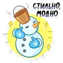 Стикер Снеговик