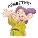 Стикер Белоснежка и семь гномов