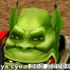Стикер Ух, сука, со смыслом
