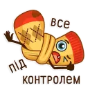 Стикер socks