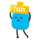 Софтики