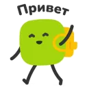 Стикер Софтики