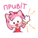 Стикер Sonic Cute Emoji UA