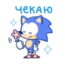 Стикер Sonic Cute Emoji UA