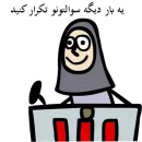 Стикер SooriLand