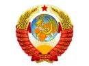 Стикер СССР/USSR