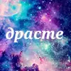 Стикер Просто Космос