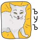 Стикер ПРОСРАНСТВЕННАЯ ГОВНОВАРКА