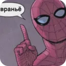 Стикер Spider Man