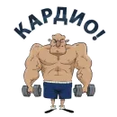 Стикер Sport Phrases