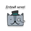 Square Cats by Murka