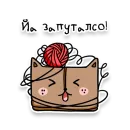 Стикер Square Cats by Murka