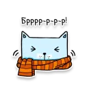 Стикер Square Cats by Murka