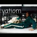 Стикер Squid Game