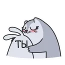 Стикер Белка Сара