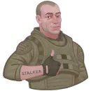 Стикер STALKER