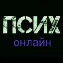 Стикер stanislaw89