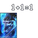 Стикер StarCraft II Протоссы