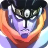 Стикер Star Platinum