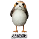 Star Wars Porgs