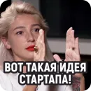 Memes