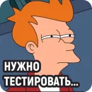Стикер Memes