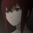 Стикер Steins Gate F