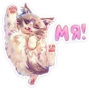 Стикер Стелла