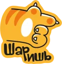Стикер Фразы
