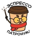 Стикер Фразы