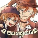 Бродячие псы🐶