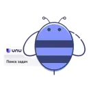 Стикер UNU