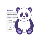 Стикер UNU