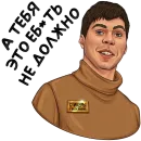 Memes