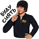 Стикер Memes