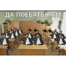 Стикер Райан Поебослинг :: PavloBozh