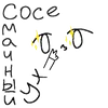Странная дичь