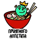 Стикер StudyStat-coronavirus