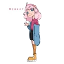 Sugar Cloud