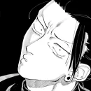 Стикер Geto Suguru