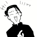 Стикер Geto Suguru